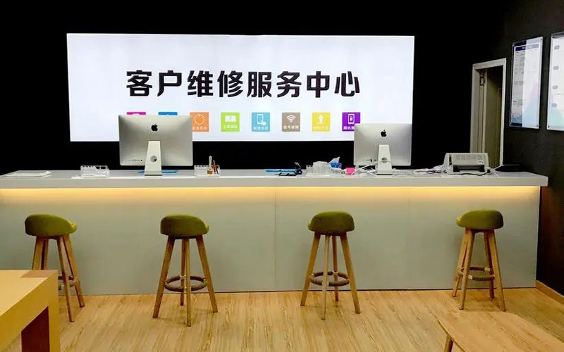 无棣苹果手机维修点地址电话信息